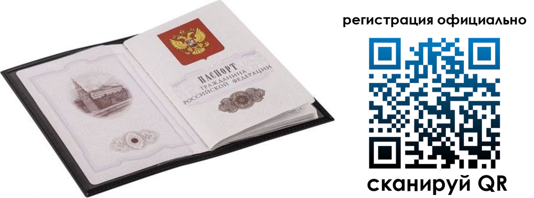 форма 3 в Фролово